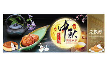 防偽標(biāo)簽