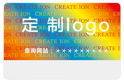 全息防偽標(biāo)簽