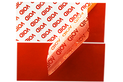 激光防偽標(biāo)簽