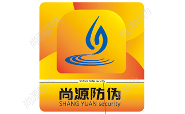 二維碼防偽溯源系統(tǒng)