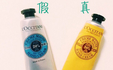 防偽查詢 防偽標(biāo)簽