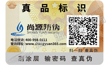 教會你辨別勞力士手表的防偽技術(shù)