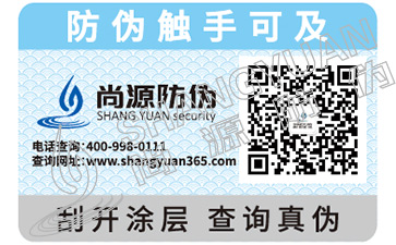 怎樣區(qū)分真假硬軟中華？