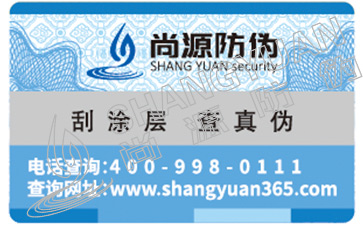 怎樣鑒別沒有防偽標(biāo)識的真假機油