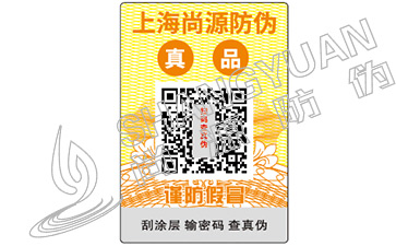 怎么來鑒別粉絲的真假呢？一起來學習吧！