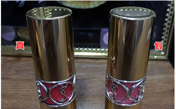 防偽查詢防偽標(biāo)簽