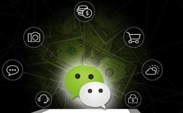 微信二維碼防偽標(biāo)簽