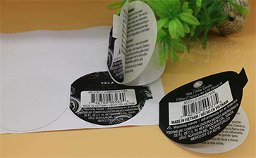 雙層防偽標(biāo)簽