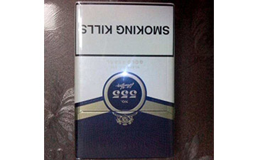 防偽查詢防偽標(biāo)簽