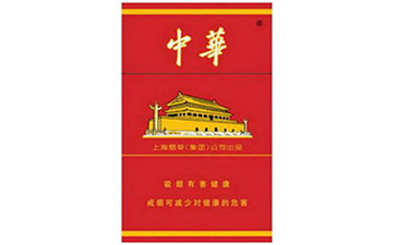 防偽查詢(xún)防偽標(biāo)簽