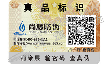 北京烤鴨，怎樣判別真假？