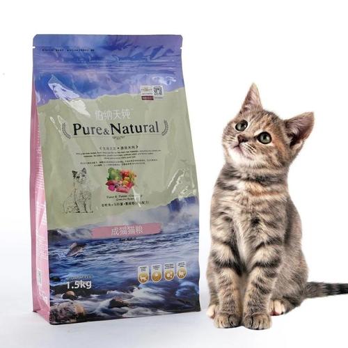 如何定制貓糧的防偽標(biāo)簽 