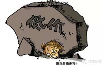 產(chǎn)品防亂價控制系統(tǒng)，實現(xiàn)控價流程