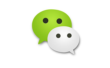 微信防偽標(biāo)簽