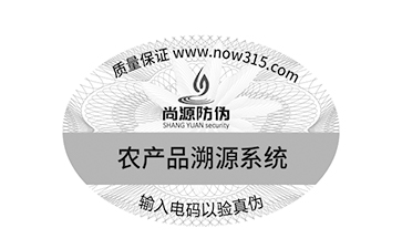 不干膠標(biāo)簽的原理和優(yōu)勢(shì)