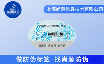 瑪吉斯輪胎質量怎么樣，有假貨嗎