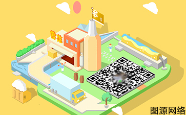 二維碼防偽標(biāo)簽