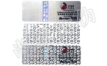 防偽標(biāo)簽