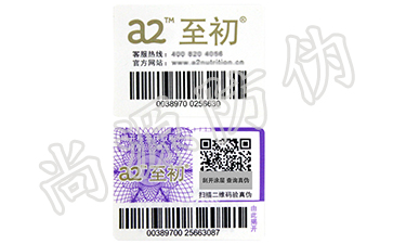 在線賦碼系統(tǒng)