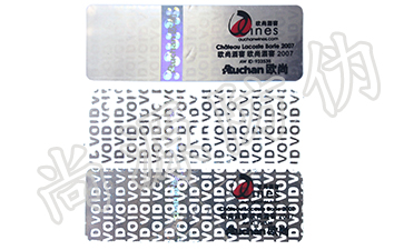 溯源管理系統(tǒng)