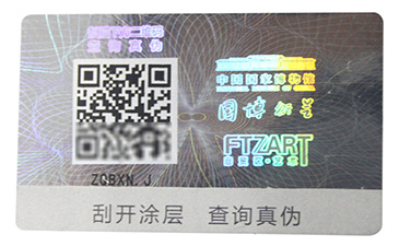 遇到竄貨困擾，代理商防竄貨的解決方案