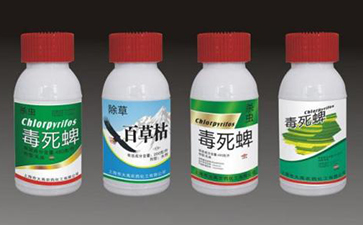 瓶裝農(nóng)藥二維碼防偽標(biāo)簽