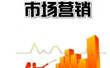 防偽標(biāo)簽實(shí)現(xiàn)營銷功能