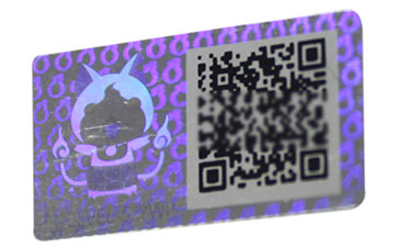 激光防偽標(biāo)簽