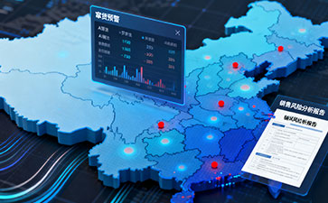 大數(shù)據(jù)營(yíng)銷(xiāo)