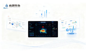 區(qū)塊鏈溯源